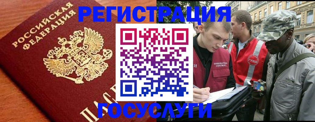 форма 3 в Бавлах